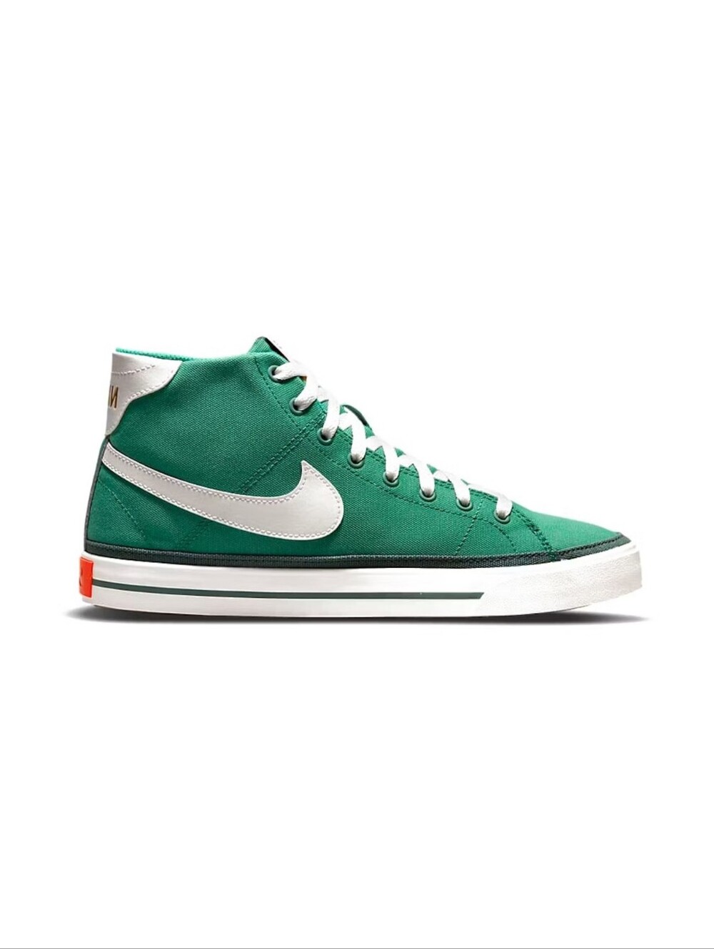 Nike Court Legacy Sneakers Mid Green Noise Size Men's 10